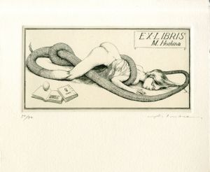 アルフォンス・イノウエ版画「蔵書票4」/Alphonse Inoue