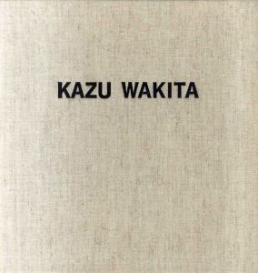 脇田和作品集　限定版　2冊組/のサムネール