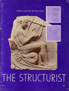 The Structurist No.4 1964　Art and Music/