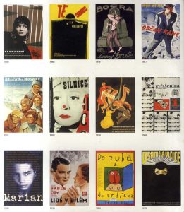 20世紀チェコ映画ポスター　Czech Film Posters of The 20th Century/Marta Sylvestrova編