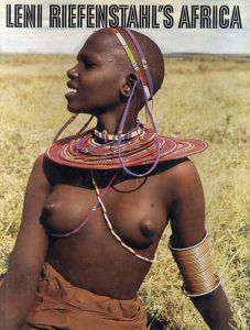 レニ・リーフェンシュタール写真集 Leni Riefenstahl's Africa/Leni Riefenstahl
