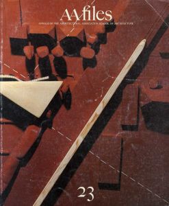 AA files　No.23　Summer 1992/