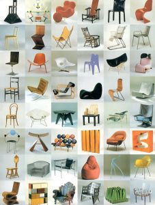 いす・100のかたち　ヴィトラ・デザイン・ミュージアムの名品展/