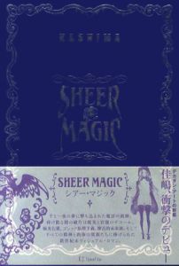 佳嶋第一作品集 Sheer Magic/佳嶋