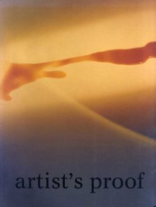 Artist's Proof/Gerhard Richter/Sigmar Polke/Donald Judd他収録