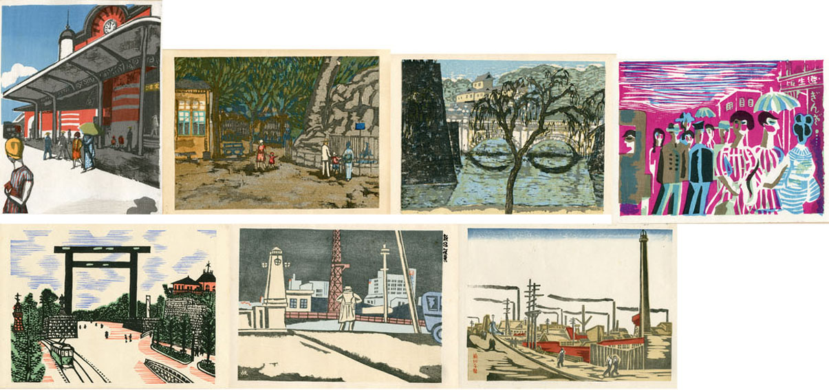 東京回顧図会 日本版画協会同人自刻連作 / | Natsume Books 東京回顧図会 日本版画協会同人自刻連作 / | Natsume Books