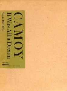 鴨居玲画集　夢候　作品1947-1984/鴨居玲