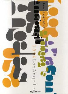 Americans1.0 1994LosAngels/五味彬