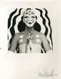 スティーブン・アーノルド　オリジナル・プリント「Reeking with Inclinations」/Steven Arnold