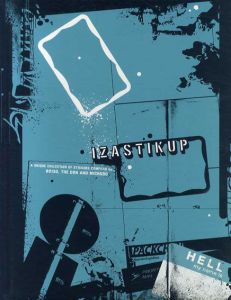 Izastikup/The Don/Microbo/Bo130編