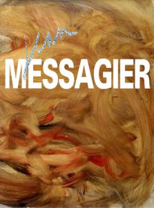 ジーン・メサジェール　Jean Messagier/Louis Ucciani