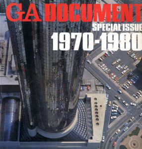 GA Document Special Issue 1970-1980/