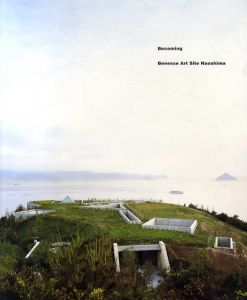 Becoming/