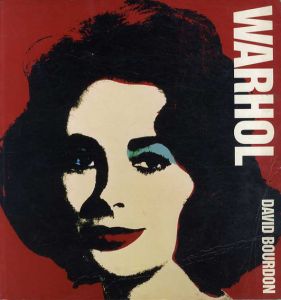 ウォーホル　Warhol/David Bourdon