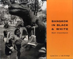 Bangkok in Black & White/Manit Sriwanichpoom