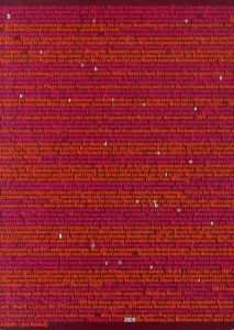 ドイツの最も美しい本展2000　Die schoensten deutschen Buecher 2000/