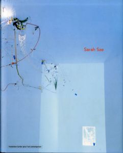 サラ・ジー　Sarah Sze/Sarah Sze