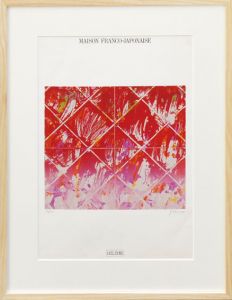 加納光於版画額「耳あるいは西方へ B」/Mitsuo Kanoのサムネール