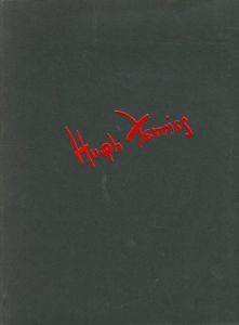 ヒュー・フェリス　Hugh Ferriss: The Metropolis of Tomorrow/Hugh Ferriss