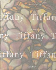 ルイス・カムフォート・ティファニー　Louis Comfort Tiffany/Jacob Baal-Teshuva