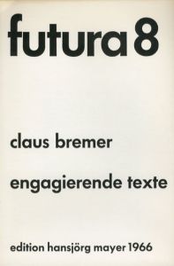 Futura8/Claus Bremerのサムネール