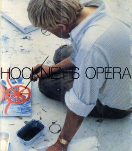 ホックニーのオペラ展　Hockney's Opera/