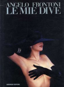 Le Mie Dive/Angelo Frontoni写真
