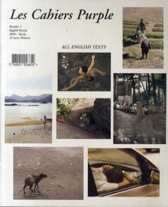 Les Cahiers Purple English Version　2010 No.1　/