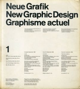 Neue Grafik/New Graphic Design/Graphisme actuel 1/Richard P.Lohse/Hans Neuburg/Ernst Scheidegger/Max Bill