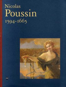 ニコラ・プッサン　Nicolas Poussin 1594-1665/Pierre Rosenberg