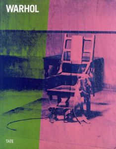 アンディ・ウォーホル回顧展　Andy Warhol Retrospective/Heiner Bastian/Heiner Bastian編