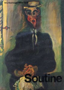 シャイム・スーチン　Chaim Soutine 1893-1943/