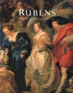 ルーベンス　Rubens/Charles Scribner