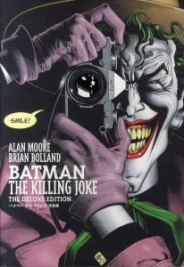 バットマン: キリングジョーク 完全版/アラン・ムーア　ブライアン・ボランド絵　秋友克也訳