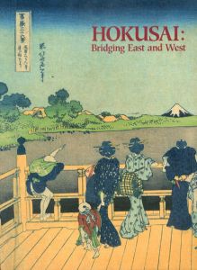 没後150年記念　北斎　東西の架け橋/