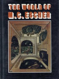 エッシャー　The World of M.C. Escher/エッシャー　J. C. Locher編