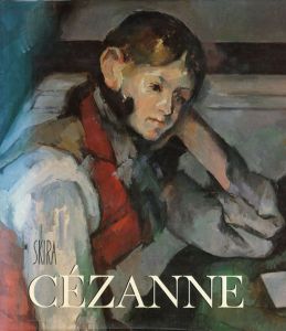 セザンヌ　Cezanne/Lionello Venturi