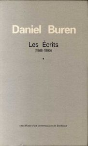ダニエル・ビュラン Daniel Buren: Les Ecrits　全3冊揃/Daniel Buren