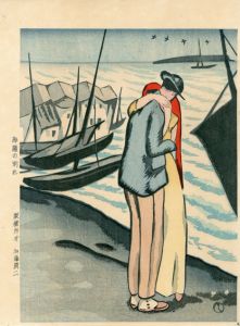 竹久夢二版画「海辺の別れ」/Yumeji Takehisa