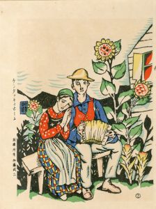 竹久夢二版画「ケンタッキィホーム」/Yumeji Takehisa