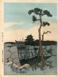 竹久夢二版画「荒城の月」/Yumeji Takehisa