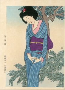 竹久夢二版画「宵待草」/Yumeji Takehisa