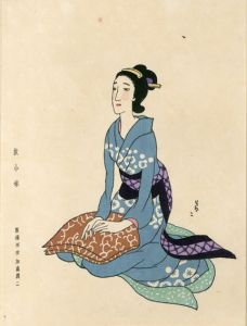 竹久夢二版画「故小妹」/Yumeji Takehisa