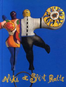 ニキ・ド・サンファル　Niki de Saint Phalle: Liebe Protest Phantasie/のサムネール