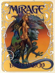 ボリス・ヴァレホ　Mirage/Boris Vallejo