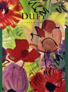 デュフィ　Dufy/Alfred Werner