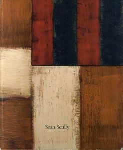 ショーン・スカリー　Sean Scully: Paintings and Works on Paper, 1982-88/