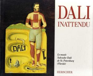 ダリ　Dali: Inattendu/