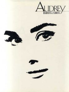 オードリー・ヘップバーン　Audrey　Highness&Sabrina/JAM Publishing
