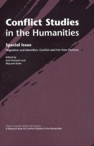 コンフリクトの人文学　特別号　Conflict Studies. Special Issue/